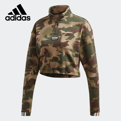 阿迪达斯三叶草套头翻领卫衣
