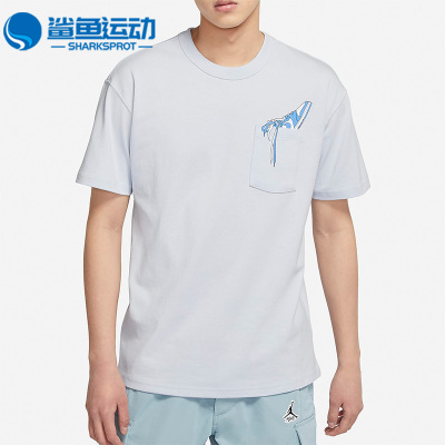 Nike/耐克正品JORDAN夏季新款男子运动圆领透气短袖T恤DV9724-085