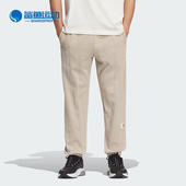 KNPNT男子运动休闲长裤 Adidas IQ1373 阿迪达斯正品 新款