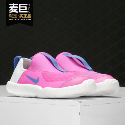 Nike/耐克正品当季新款LIL' SWOOSH (TD) 小童轻便运动童鞋AQ3113
