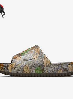 Nike/耐克正品Calm RealTree男士休闲日常时尚耐磨拖鞋IB2885-200