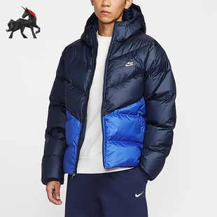 Nike/耐克正品Windrunner男士运动拼接保暖休闲羽绒服HQ7791-451