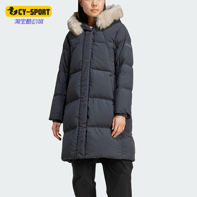 Adidas/阿迪达斯正品冬季女士休闲保暖长款运动连帽羽绒服KC8485