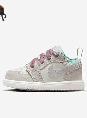 Nike/耐克正品Jordan 1 Low Alt SE婴童可爱休闲鞋FQ8092-100