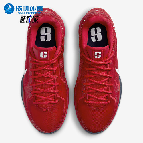 Nike/耐克正品Sabrina 2男女系带低帮减震耐磨篮球鞋FQ2174-600