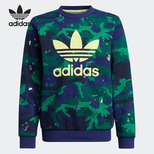 Adidas/阿迪达斯正品三叶草大童印花运动圆领套头卫衣 H20300