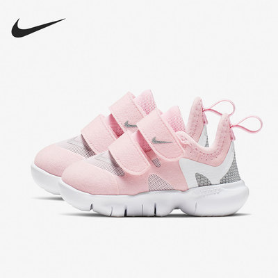Nike/耐克正品儿童运动童鞋