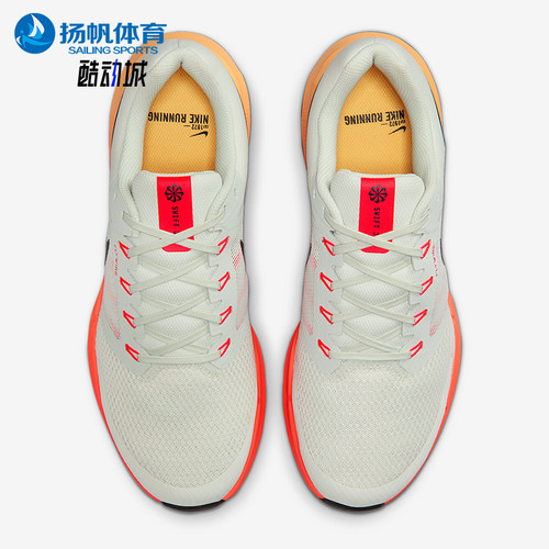 Nike/耐克正品Run Swift 3男士训练低帮耐磨减震跑步鞋DR2695-017