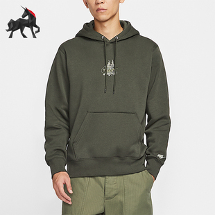 Nike/耐克正品Sportswear男士连帽口袋运动休闲卫衣HV1217-355