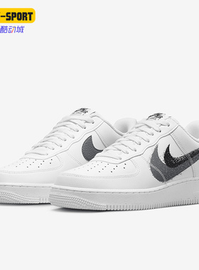 Nike/耐克正品Air Force 1男女款低帮休闲运动鞋FD0660-100