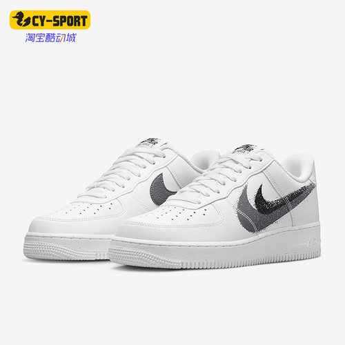 Nike/耐克正品男女休闲板鞋