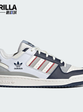 Adidas/阿迪达斯正品三叶草男女耐磨经典低帮运动休闲板鞋JP9967