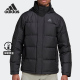 阿迪达斯正品 羽绒服 秋季 男子休闲舒适时尚 GF0060 新款 Adidas