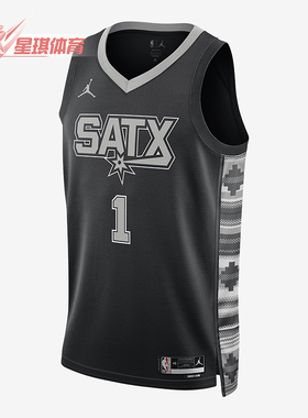 Nike/耐克正品JORDAN男士篮球透气运动训练球衣DO9543-014