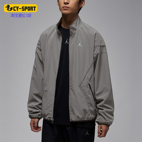 Nike/耐克正品JORDAN男士休闲立领印花梭织运动外套IF1878-095