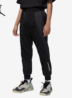 Nike/耐克正品Jordan 23 Engineered 男子运动长裤DV1600-010