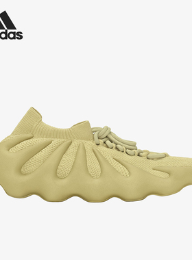 Adidas/阿迪达斯正品 450男女缓震耐磨时尚跑步鞋HP5426