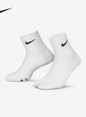 Nike/耐克官方正品Everyday Plus分趾式运动袜一双装DV9475-100