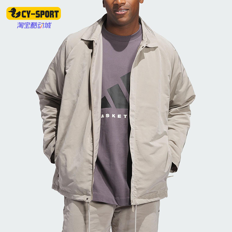 Adidas/阿迪达斯正品JACKET男女同款篮球宽松运动翻领外套JC7843