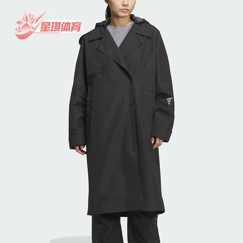 Adidas/阿迪达斯正品2025秋季款女士休闲运动连帽梭织外套KC2707