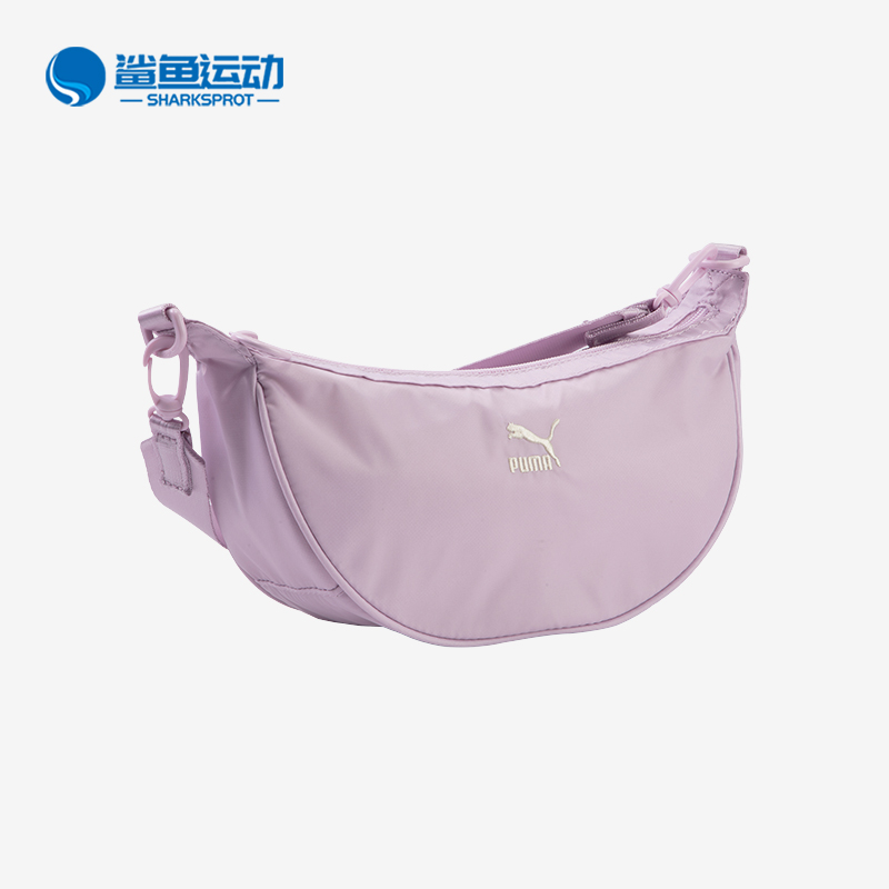 彪马女士时尚休闲包090971-02