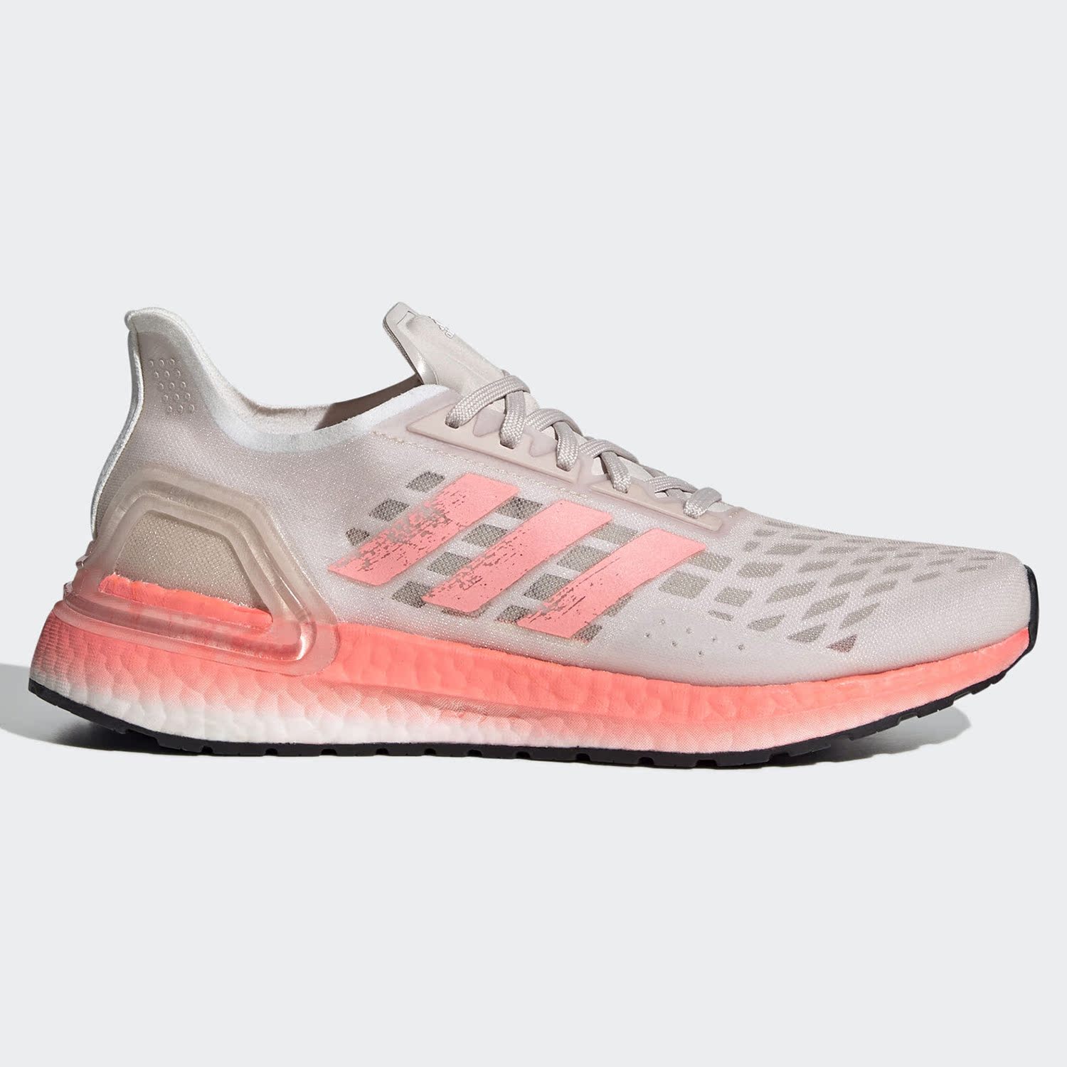 阿迪达斯Ultraboost女子跑步鞋