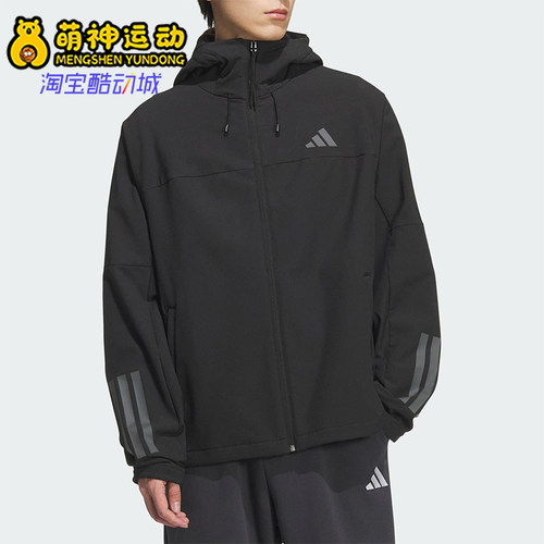 Adidas/阿迪达斯正品V SFT SHELL JK2男女宽松运动连帽外套KF5224