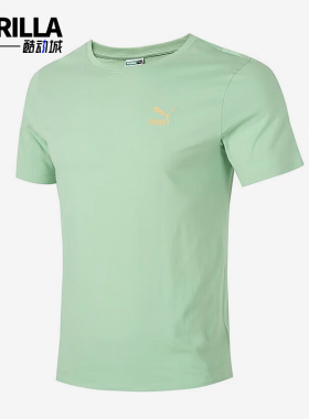 Puma/彪马正品时尚透气新款男女圆领休闲运动短袖T恤682344-89