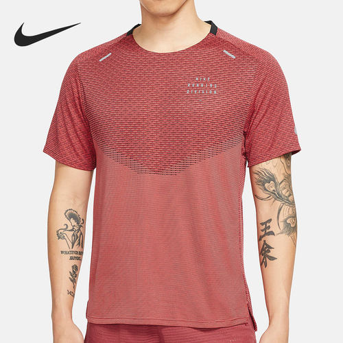 耐克男子运动休闲短袖T恤