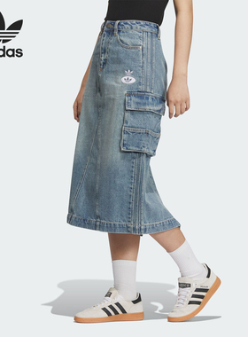 Adidas/阿迪达斯正品三叶草女士经典复古牛仔半身裙JM8036