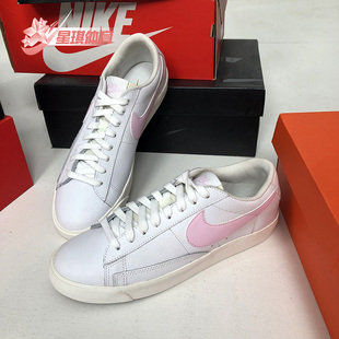 耐克正品 CI6377 夏季 男子休闲透气运动鞋 106 新款 Nike