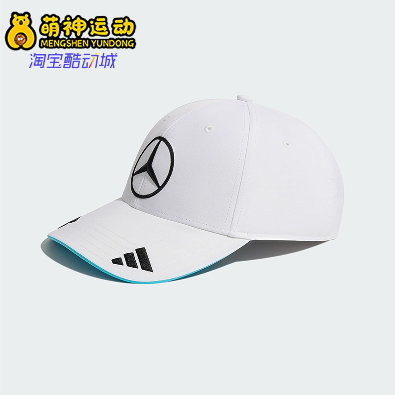 Adidas/阿迪达斯正品AMG男女同款F1车队经典运动简约棒球帽JZ2568