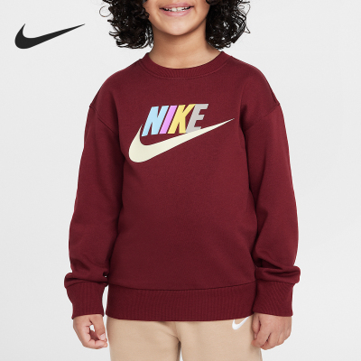 Nike/耐克正品CLUB FLEECE小童时尚圆领卫衣套头衫FZ6425-677