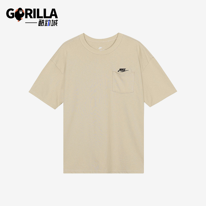 耐克正品男子透气短袖T恤