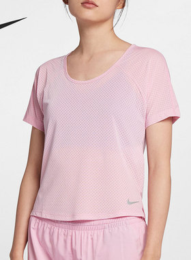Nike/耐克正品夏季新款BREATHE MILER女子上衣运动T恤 AJ8142