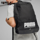 书包双肩背包090346 Puma 拉链时尚 运动男女同款 彪马正品