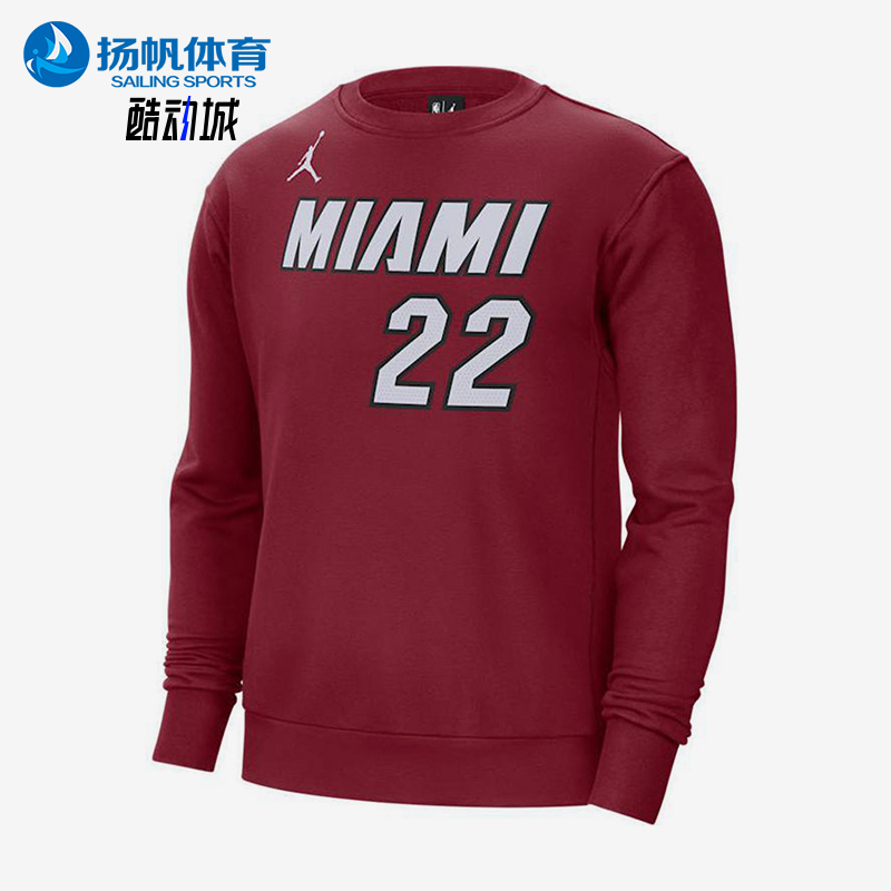 Nike/耐克正品JORDAN男士圆领运动针织经典套头卫衣DN9823-608