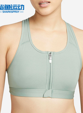 Nike/耐克正品新款女子跑步训练健身运动休闲全罩内衣 DD1206-357