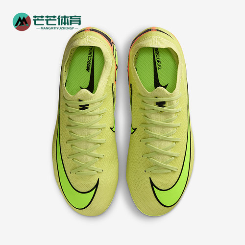 Nike/耐克正品2025秋季款儿童减震运动低帮系带足球鞋HF5448-300