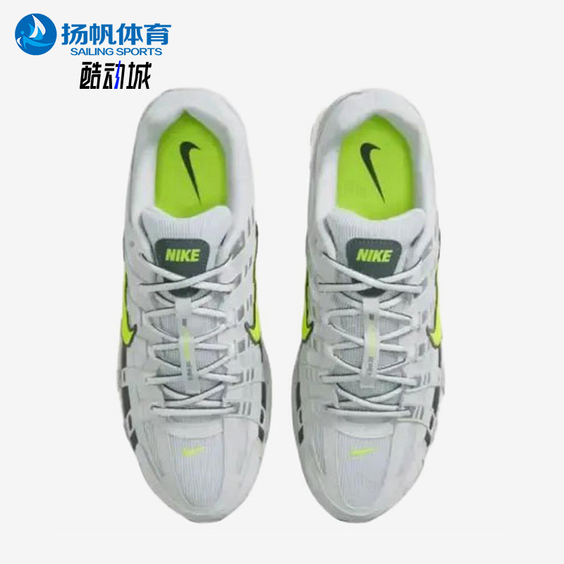 Nike/耐克正品P-60新款男灰荧光绿色复古鞋经典跑步鞋IR5279-001图片