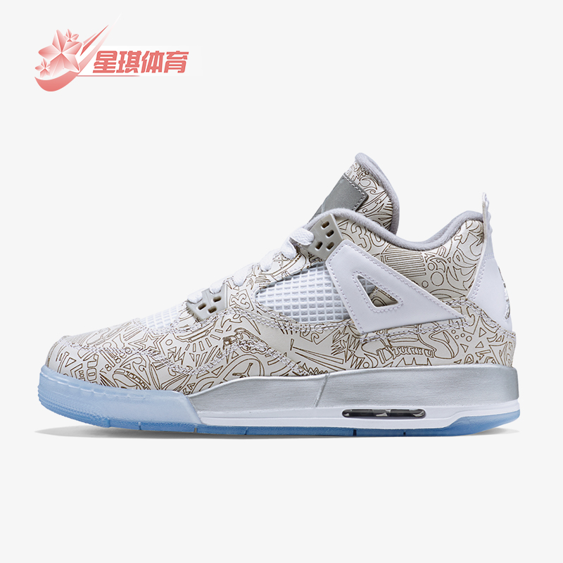 耐克大童缓震耐磨舒适运动篮球鞋