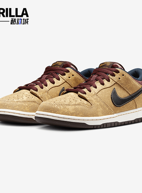 Nike/耐克正品Dunk Low Pro男女复古休闲轻便板鞋FZ1278-200