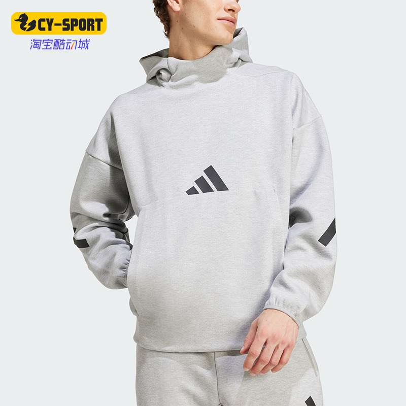 Adidas/阿迪达斯正品新款男士连帽轻薄亲肤柔软卫衣JE3070