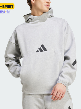 Adidas/阿迪达斯正品新款男士连帽轻薄亲肤柔软卫衣JE3070