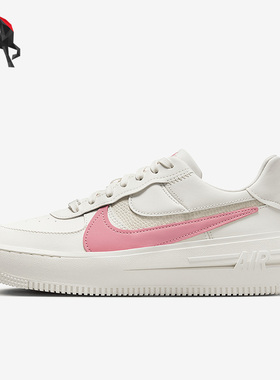 Nike/耐克正品PLT.AF.ORM空一号女子运动休闲鞋DJ9946-105
