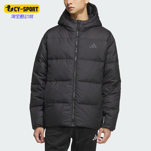 Adidas/阿迪达斯正品2025男士户外保暖连帽休闲轻便羽绒服KC2478