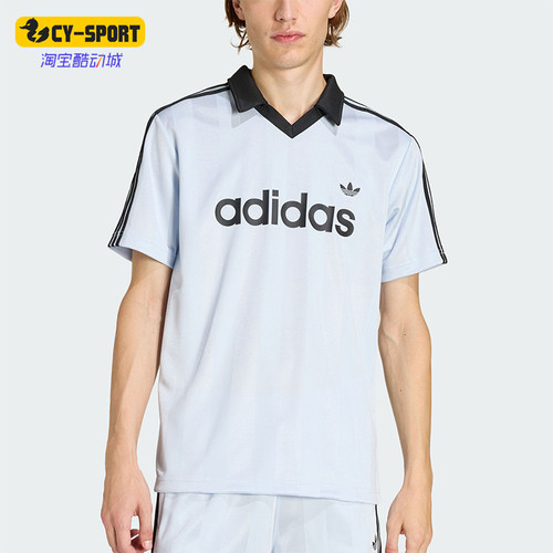 Adidas/阿迪达斯正品三叶草男士运动球衣风休闲V领短袖T恤KE2453
