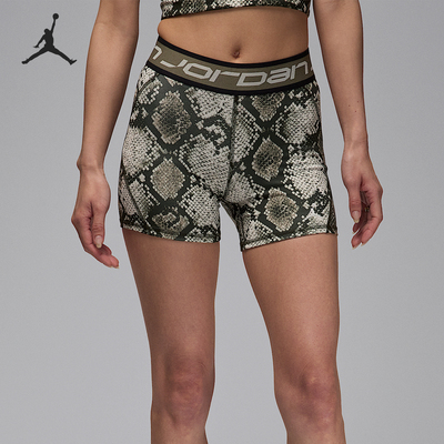 Nike/耐克正品Jordan Sport女士时尚印花弹力短裤HF9487-222