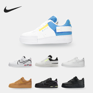 耐克正品 CZ0338 当季 男子空一号耐磨运动板鞋 100 新款 Nike