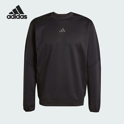 Adidas/阿迪达斯正品春秋男士圆领套头经典柔软卫衣KA5152